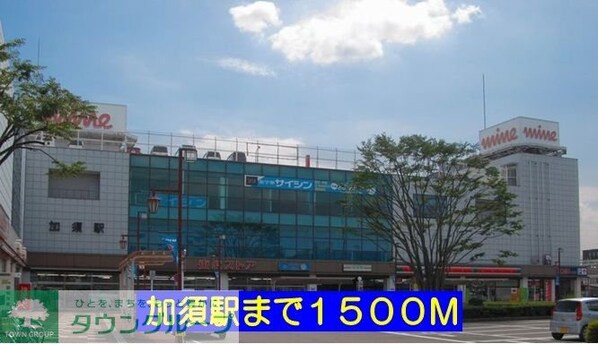 カーサ・ツバキ弐番館の物件内観写真